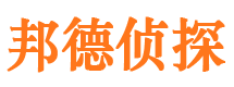 沧浪外遇出轨调查取证